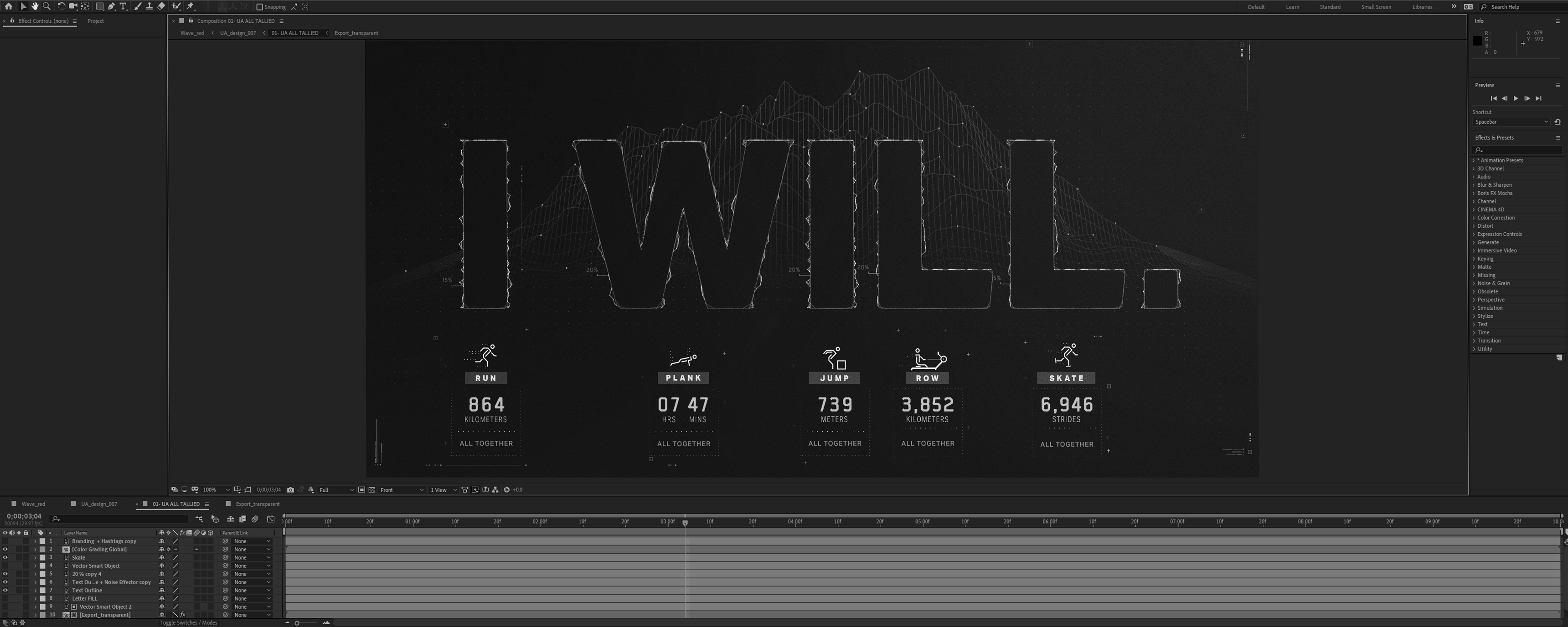 ua_afterEffects2